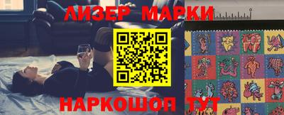 метамфетамин Краснодар