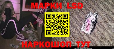 твердый Краснознаменск