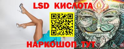 jwh Краснокаменск