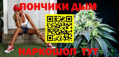 jwh Краснокаменск