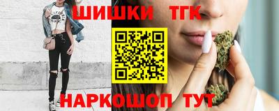 твердый Краснознаменск