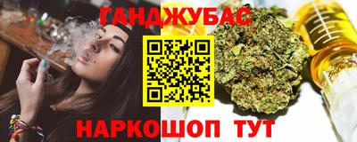 jwh Краснокаменск