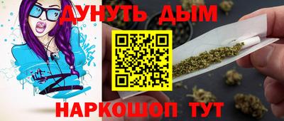 твердый Краснознаменск
