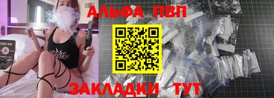 твердый Краснознаменск