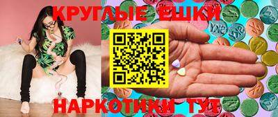 твердый Краснознаменск