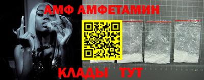 твердый Краснознаменск