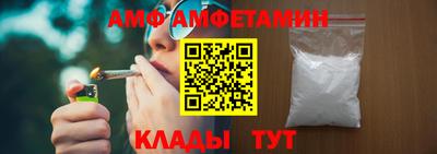 jwh Краснокаменск