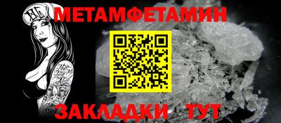 твердый Краснознаменск