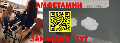 jwh Краснокаменск