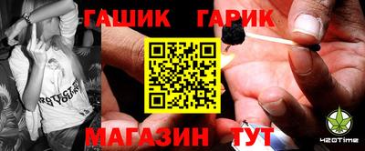 твердый Краснознаменск