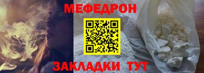 твердый Краснознаменск