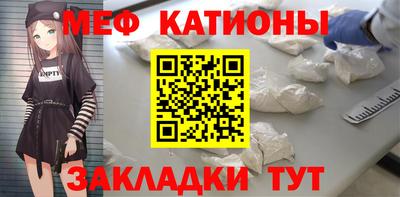твердый Краснознаменск