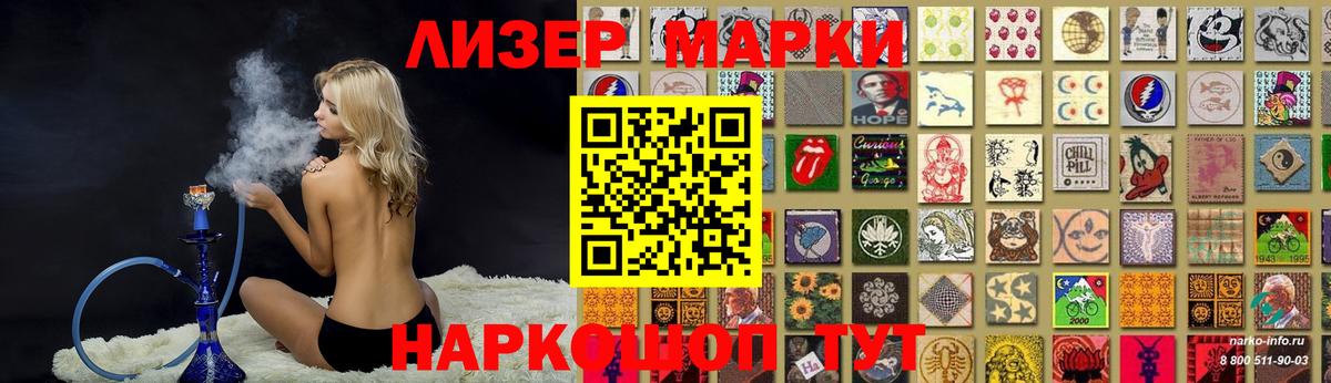 Лсд 25 экстази  Вход с VPN  Будённовск  LSD-25 экстази кислота  ЛСД экстази кислота 